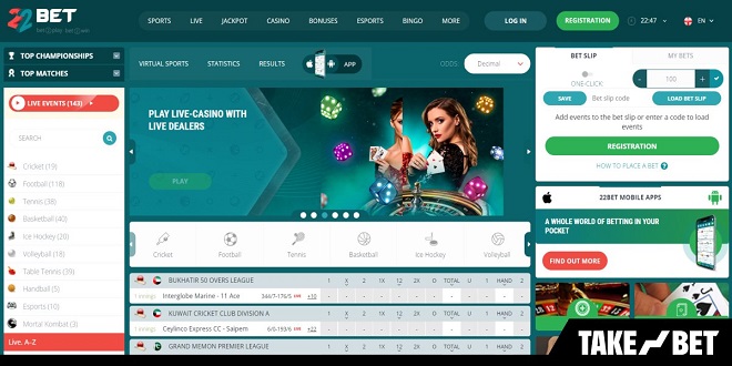 22bet Login And Registration Utilizing Casual People Group